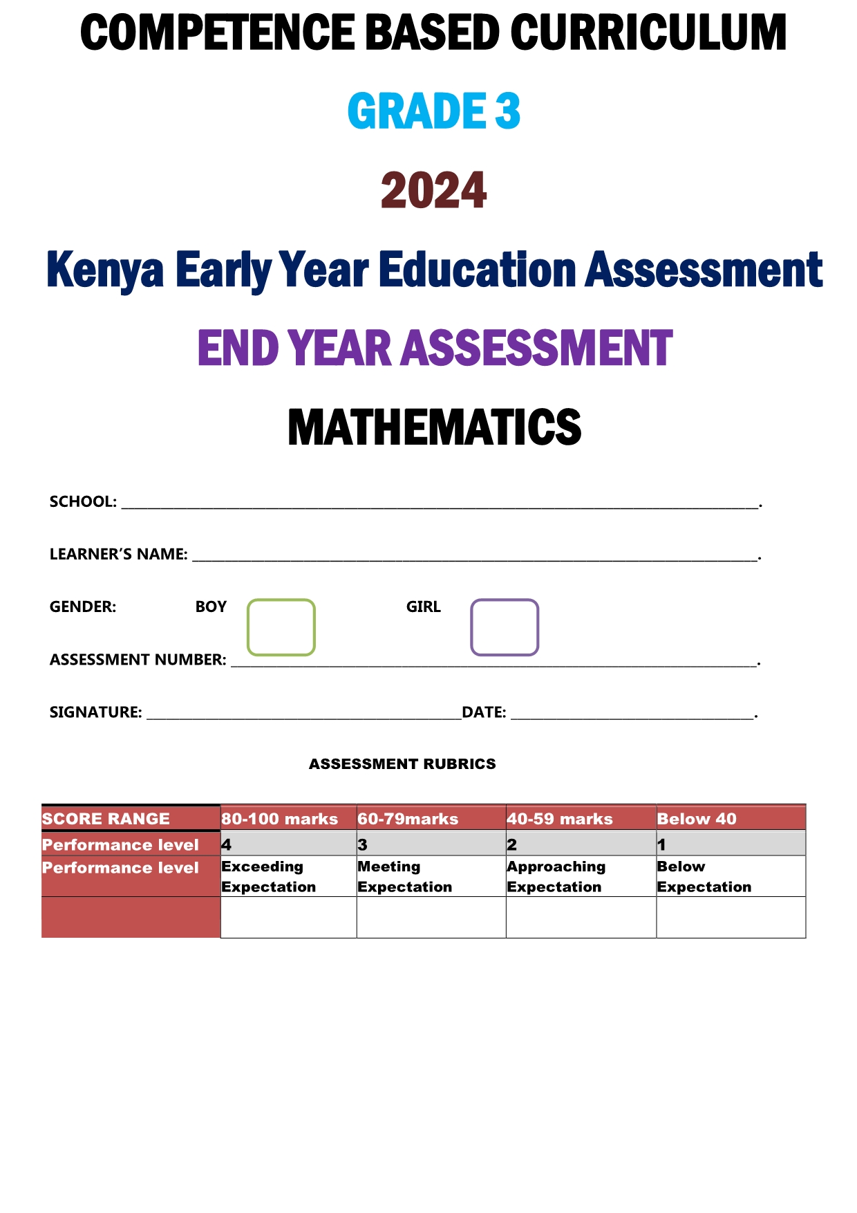 No preview available